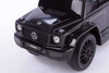 Jeździk z prowadnikiem MERCEDES-BENZ G350 gumowe koła i eko-skórzane siedzisko - RÓŻOWY + rejestracja
