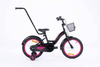 Rowerek dziecięcy 16 cali TOMABIKE XXIV z prowadnikiem - PLATINUM - CZARNY-RÓŻOWY