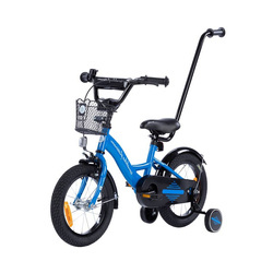 Rowerek dziecięcy TOMABIKE XXV 14 cali  z prowadnikiem - PLATINUM - NIEBIESKI