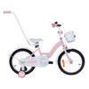 Rowerek dziecięcy 16 cali TOMABIKE XXIV z prowadnikiem- PLATINUM  - JASNY RÓŻOWY