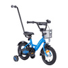 Rowerek dziecięcy TOMABIKE XXV 12 cali  z prowadnikiem - PLATINUM - NIEBIESKI