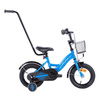 Rowerek dziecięcy TOMABIKE XXV 12 cali  z prowadnikiem - PLATINUM - NIEBIESKI